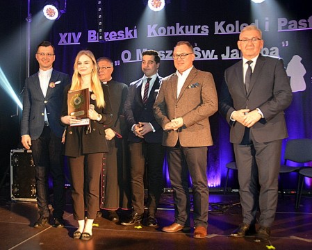 XIV Brzeski Konkurs Kolęd i Pastorałek - 26-27 stycznia 2019