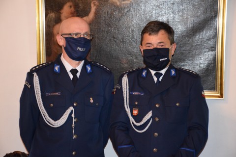 Święto Policji - 16 lipca 2021