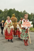 XIV Dożynki Województwa Małopolskiego - 2 września 2012