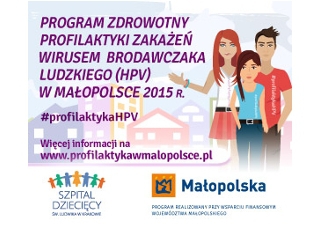 Ogłoszenie o konkursie - program zakażeń wirusem brodawczaka