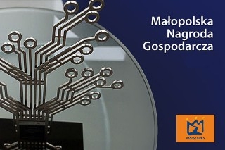 Małopolska Nagroda Gospodarcza 2014