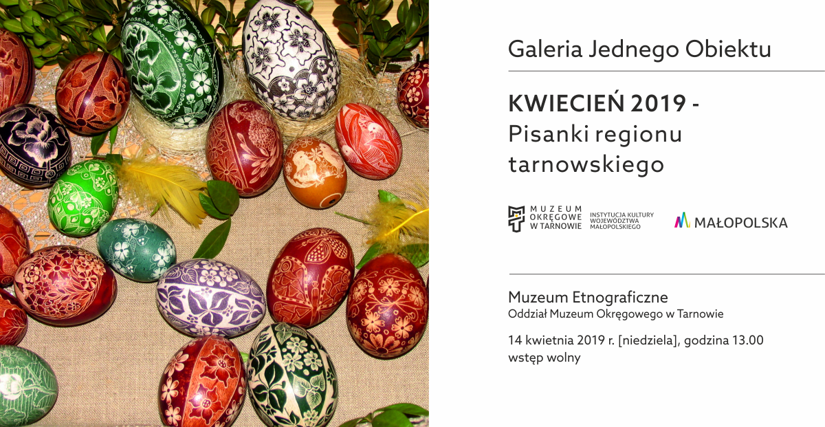 Galeria Jednego Obiektu