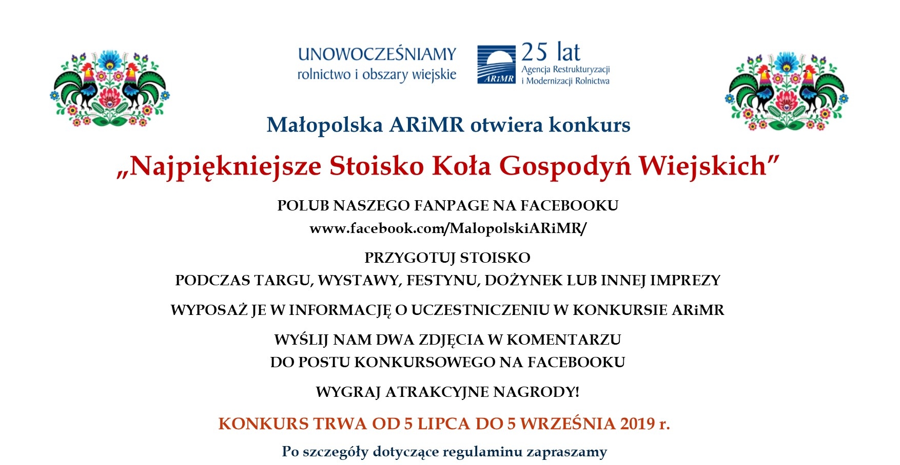 Wieś Kołami się kręci!