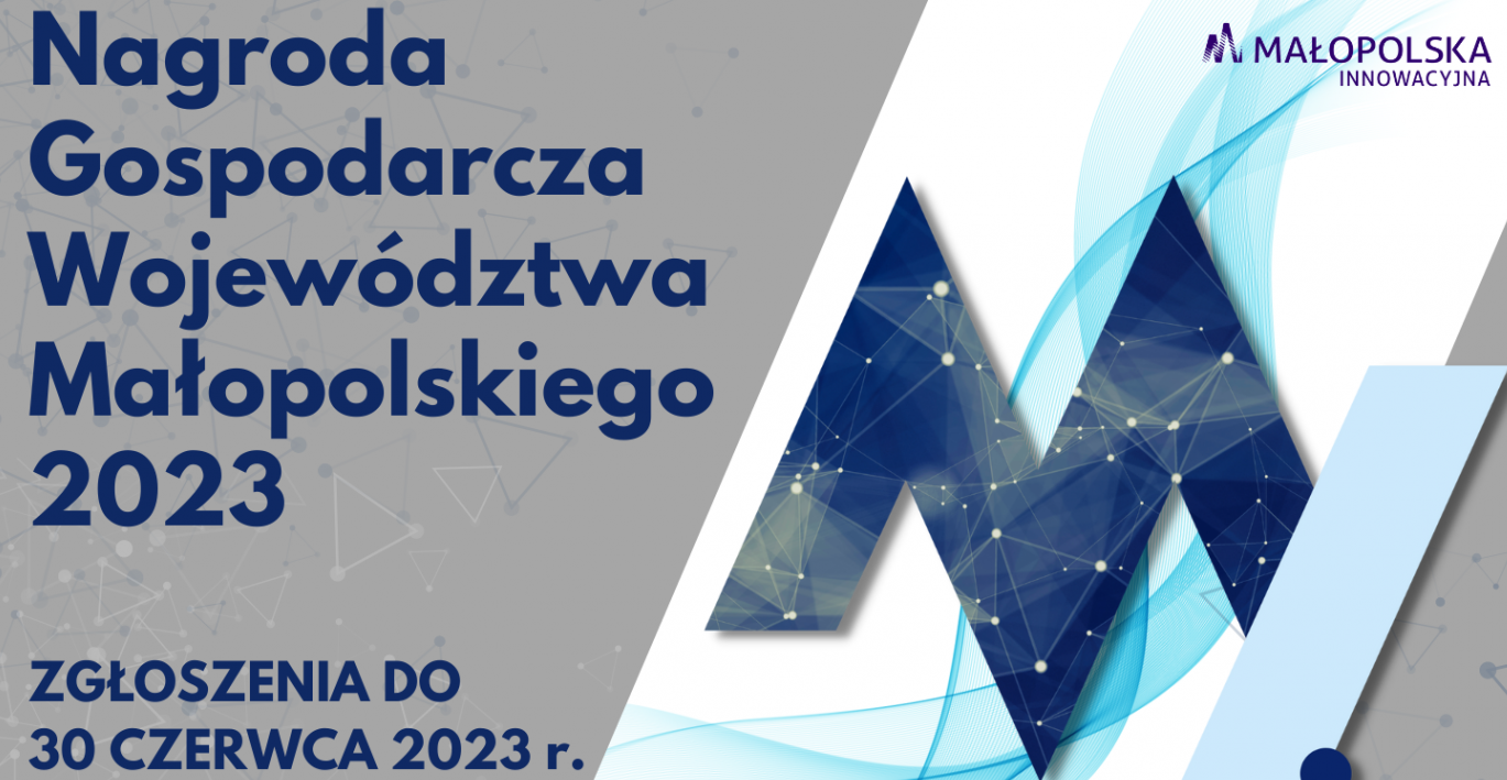Nagroda Gospodarcza Województwa Małopolskiego 2023