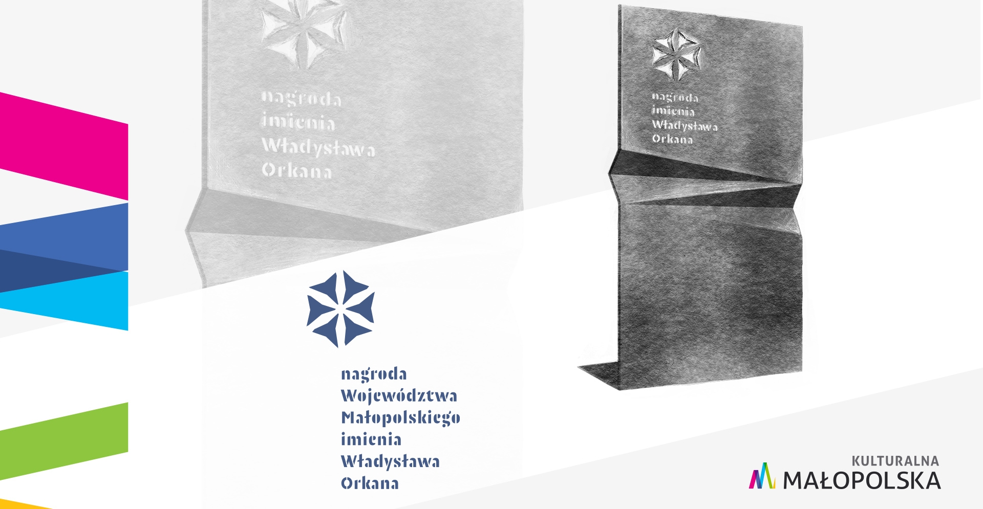 Nagroda Województwa Małopolskiego im. Władysława Orkana