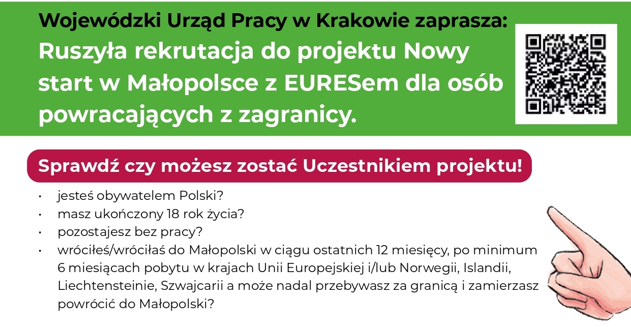 Trwa rekrutacja do Projektu: „Nowy start w Małopolsce z EURESem"