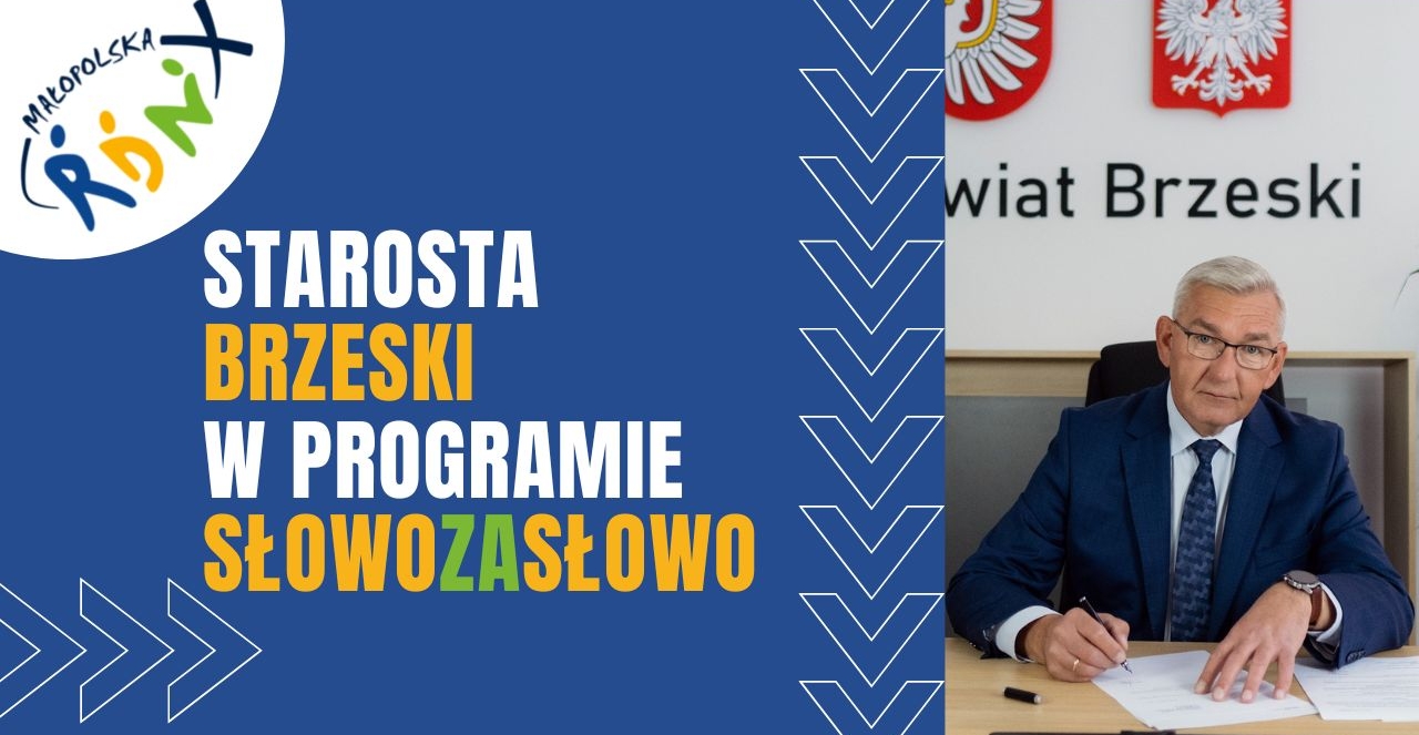 Wywiad ze Starostą Brzeskim w RDN Małopolska