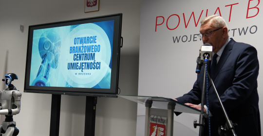 Brzeskie BCU oficjalnie uruchomione