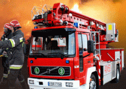 APEL Komendy Powiatowej Państwowej Straży Pożarnej w Brzesku