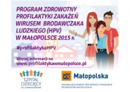 Ogłoszenie o konkursie - program zakażeń wirusem brodawczaka