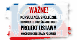 Konsultacje społeczne - projekt ustawy o ochotniczej straży pożarnej