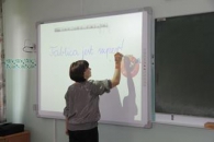 Projekty edukacyjne samorządu wspierającego szkoły z pasją