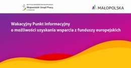 Wakacyjny punkt informacyjny