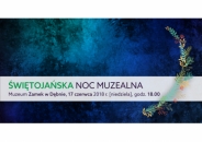 Świętojańska Noc Muzealna