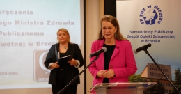 Certyfikat Akredytacyjny Ministra Zdrowia dla brzeskiego szpitala