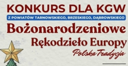 Konkurs „Bożonarodzeniowe Rękodzieło Europy – Polska Tradycja”