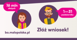 Trwa 8. edycja Budżetu Obywatelskiego Województwa Małopolskiego