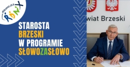 Wywiad ze Starostą Brzeskim w RDN Małopolska