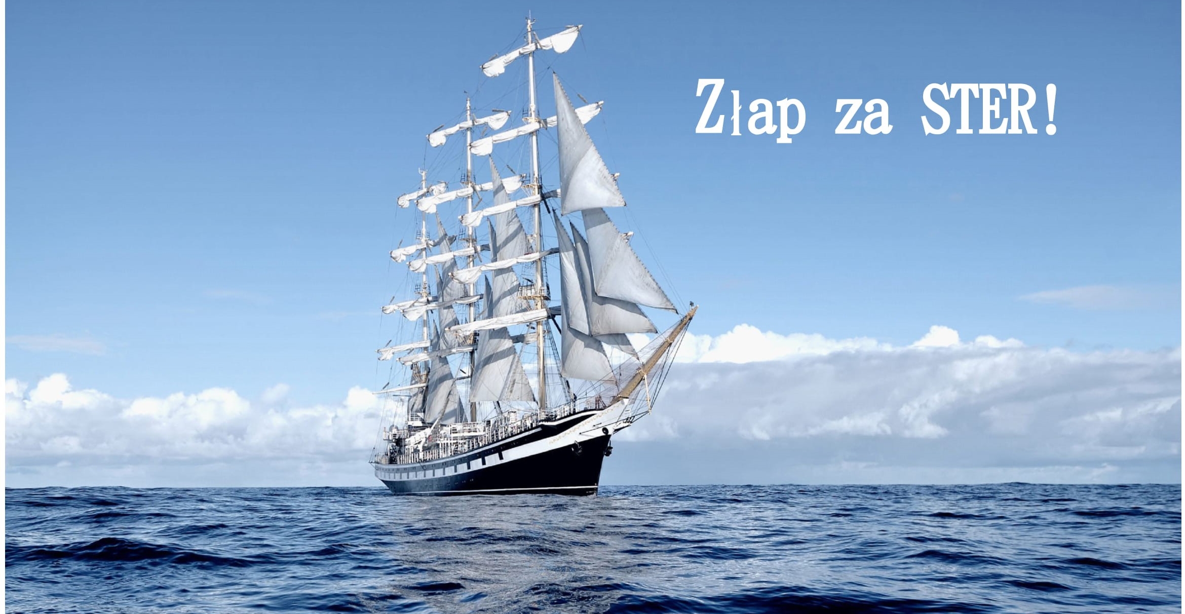 Ruszył nabór do projektu „Złap za STER!”