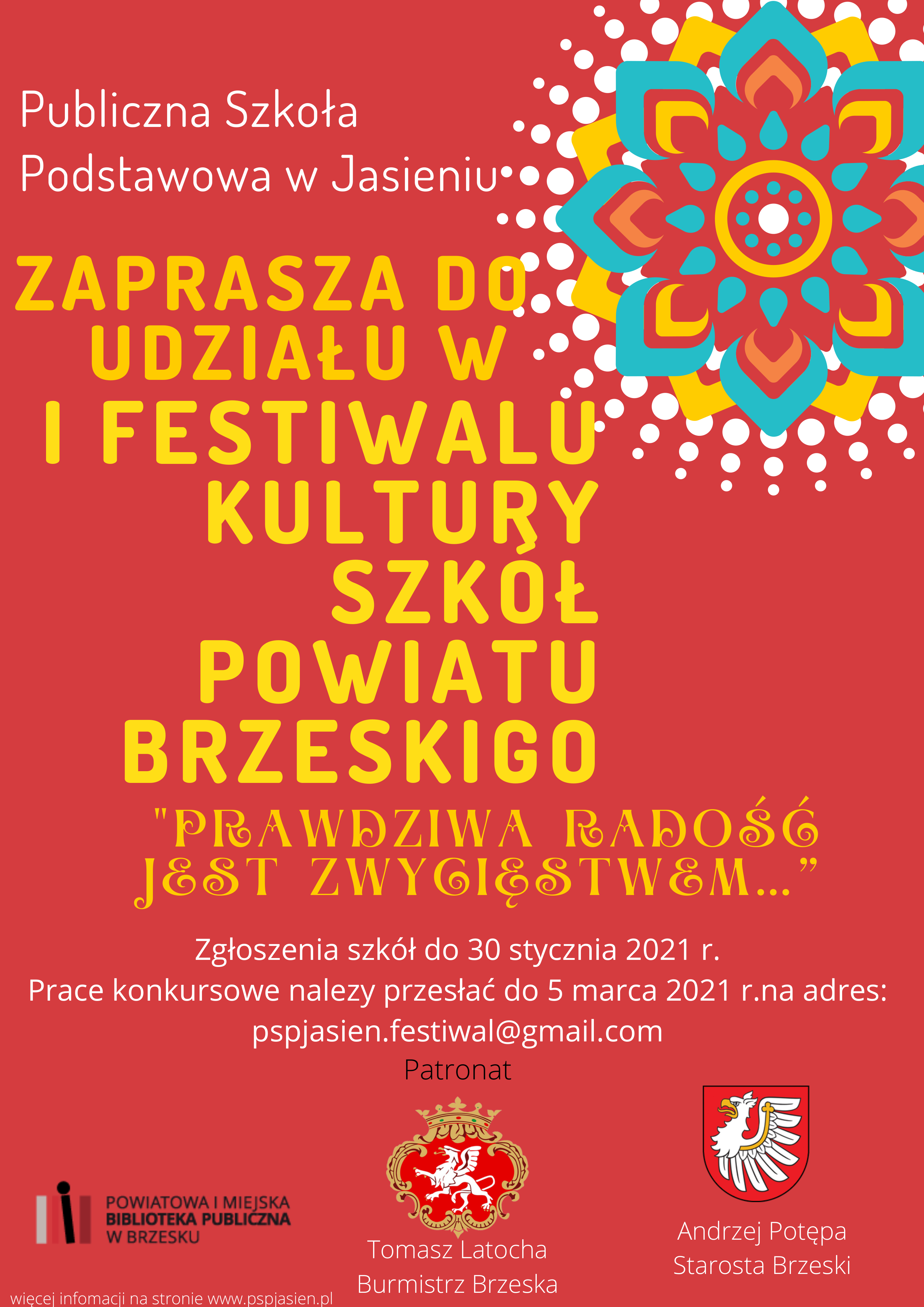 Festiwal Kultury Szk&oacute;ł Powiatu Brzeskiego plakat