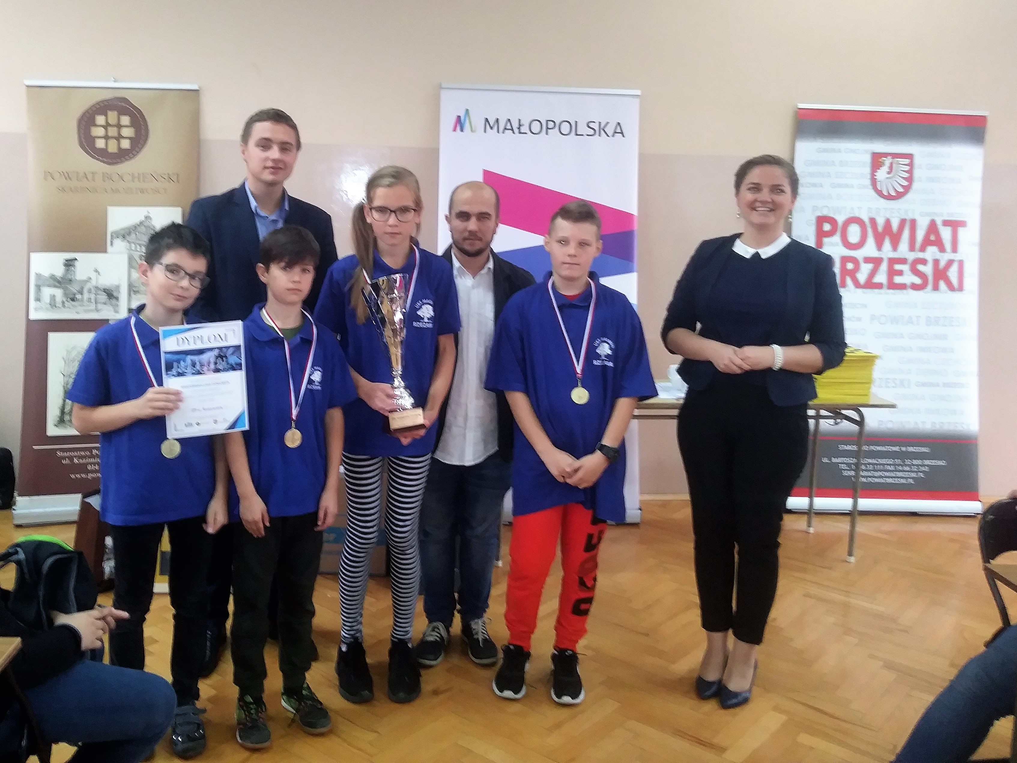 Amatorska Liga Dziecięca