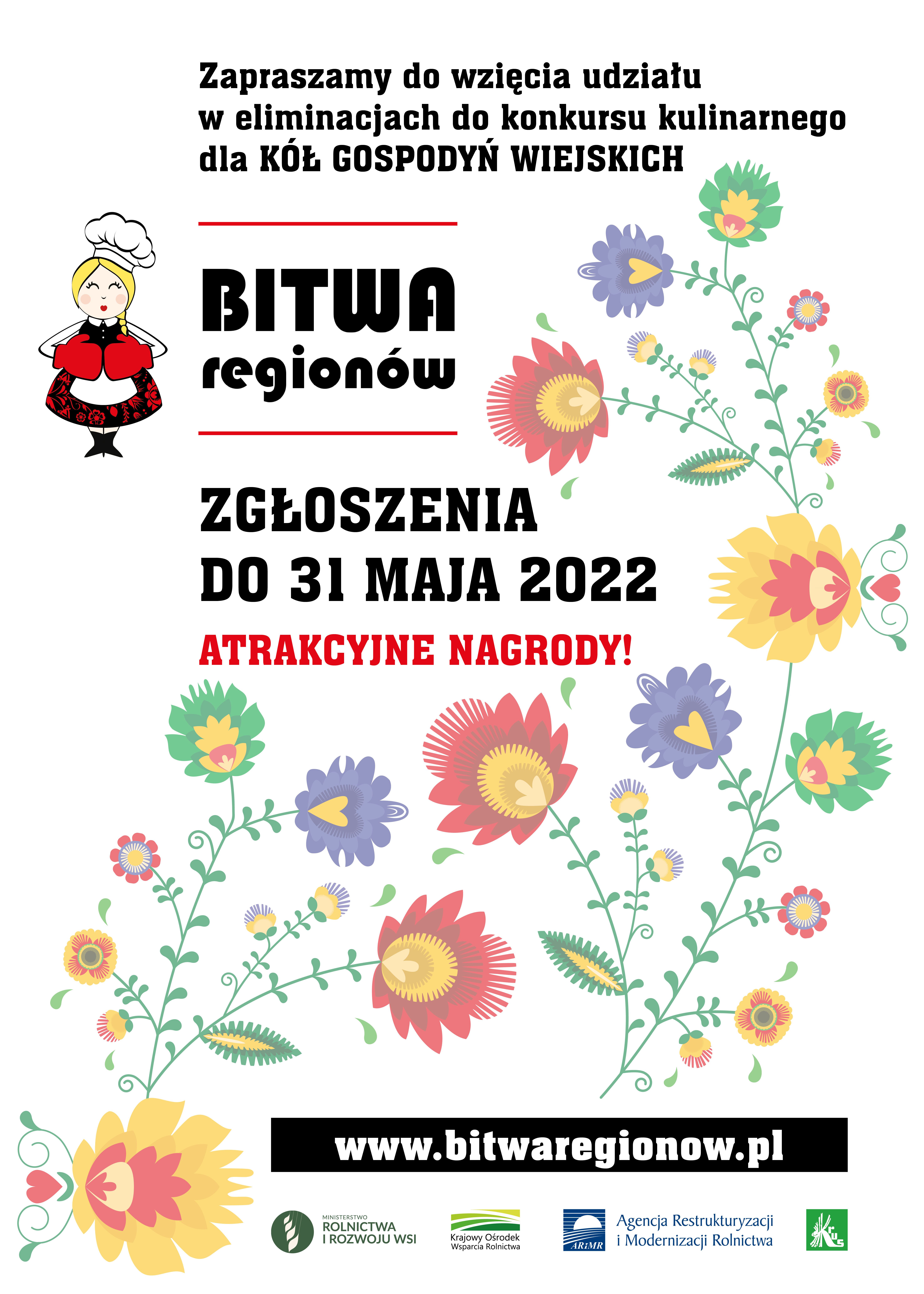 bitwa-regionow-2022-plakat-22052022-002.jpg