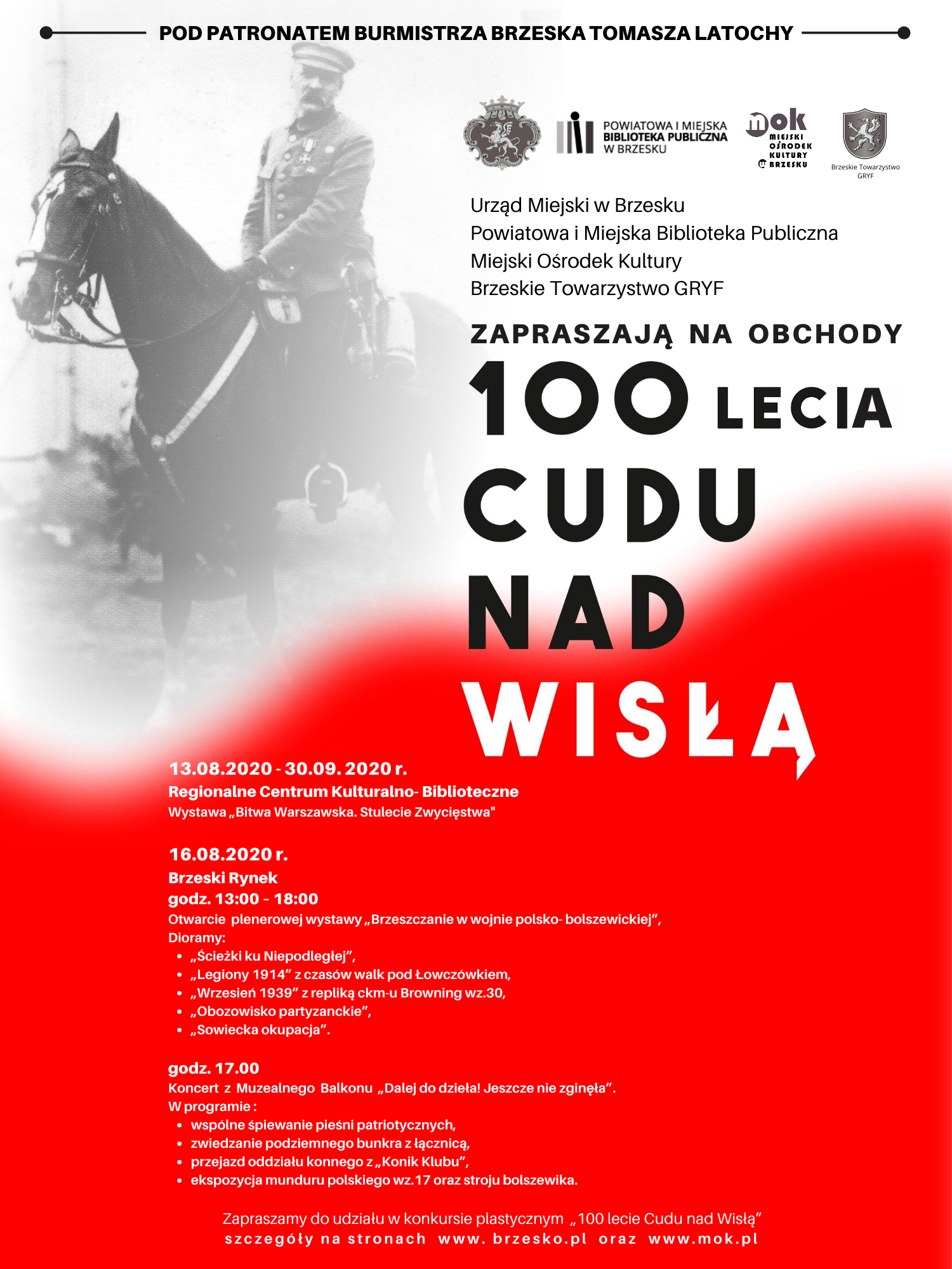 100-lecie bitwy Warszawskiej - plakat