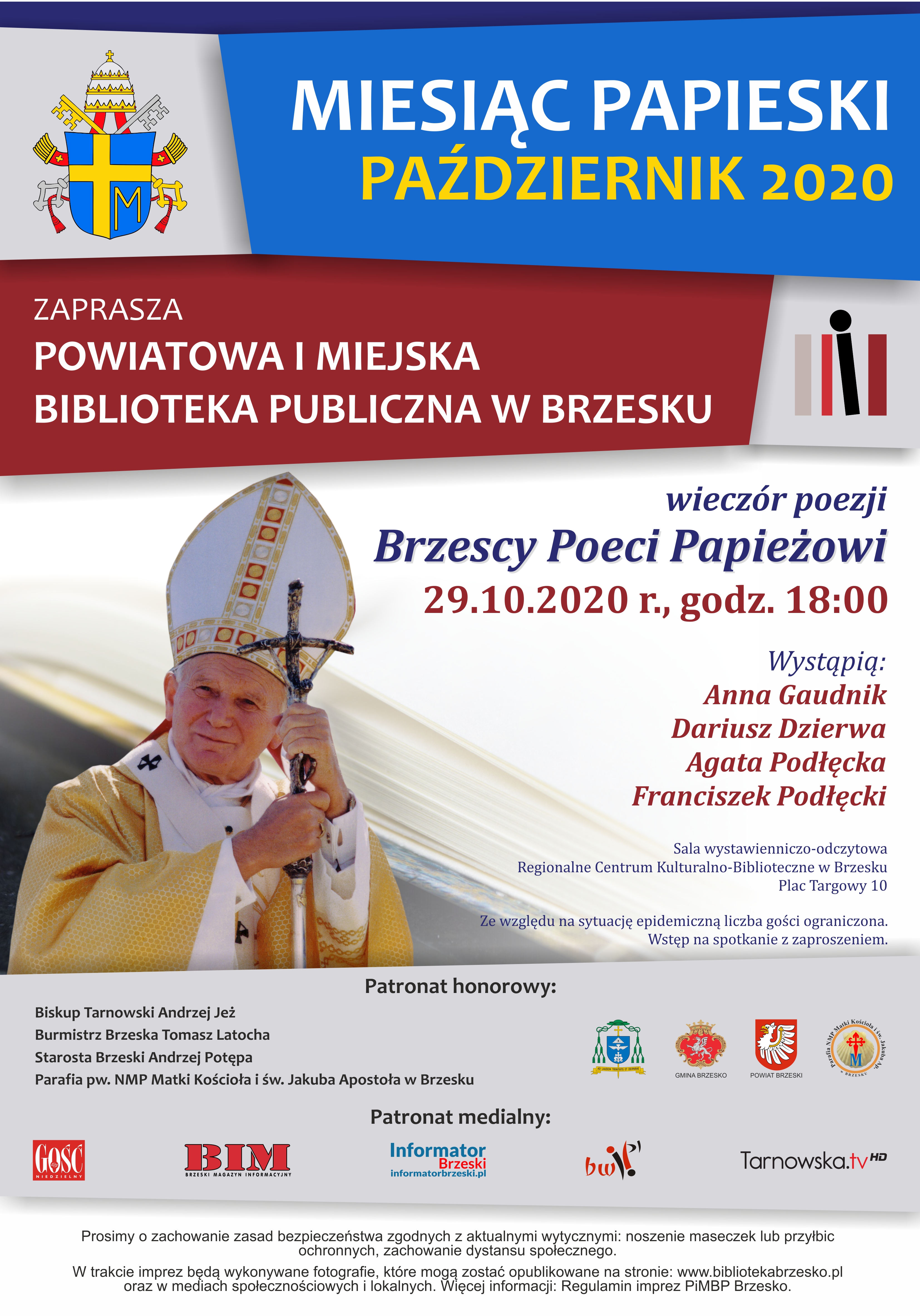 Brzescy Poeci Papieżowi - plakat