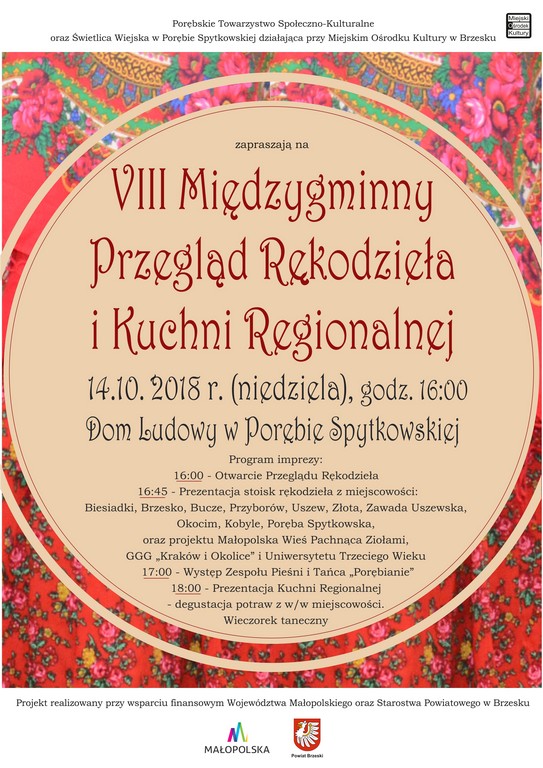 plakat promujący VIII Międzygminny Przegląd Rękodzieła i Kuchni Regionalnej